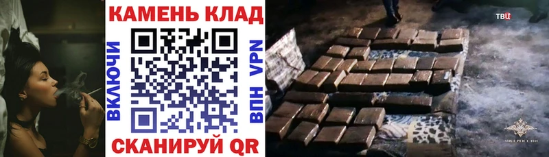 Виды наркоты Темников Cocaine hydra зеркало ГАШ Каннабис Меф