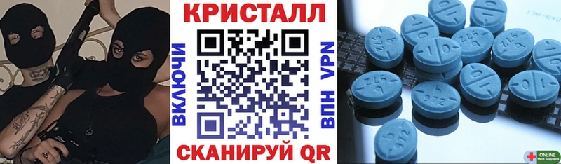 кракен сайт купить наркотики сайты Темников Амфетамин Розовый
