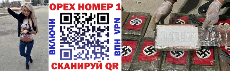 где можно купить   Темников  кракен зеркало  COCAIN Эквадор 