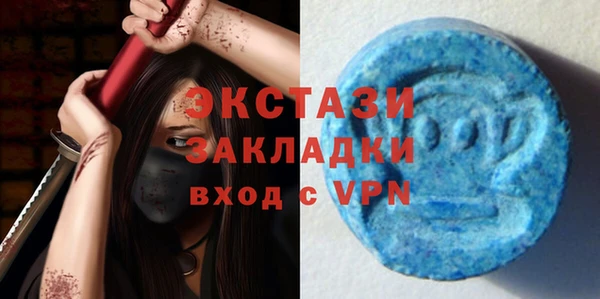 дмт Абаза
