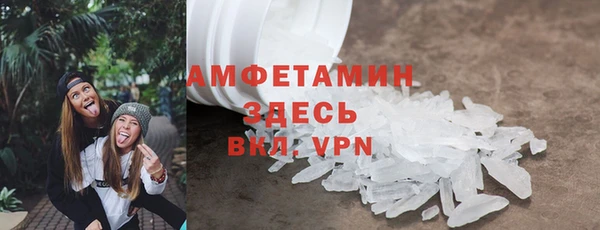 MDMA Медногорск