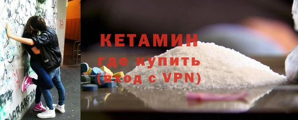 марки nbome Ростов