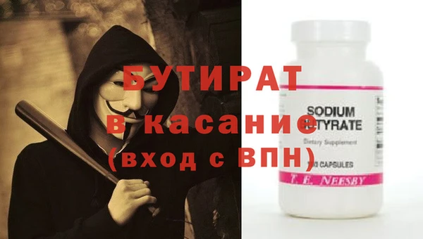 дмт Абаза