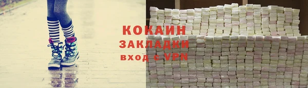 дмт Абаза