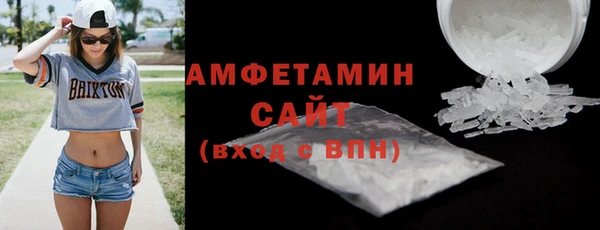 ГАЛЛЮЦИНОГЕННЫЕ ГРИБЫ Абдулино