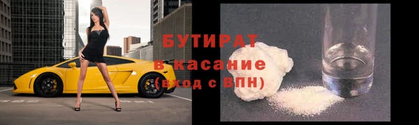 героин Пролетарск