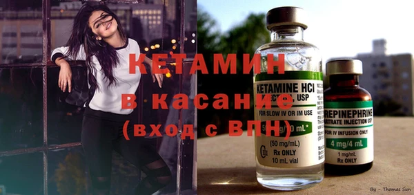 дмт Абаза