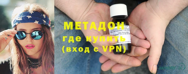 дмт Абаза
